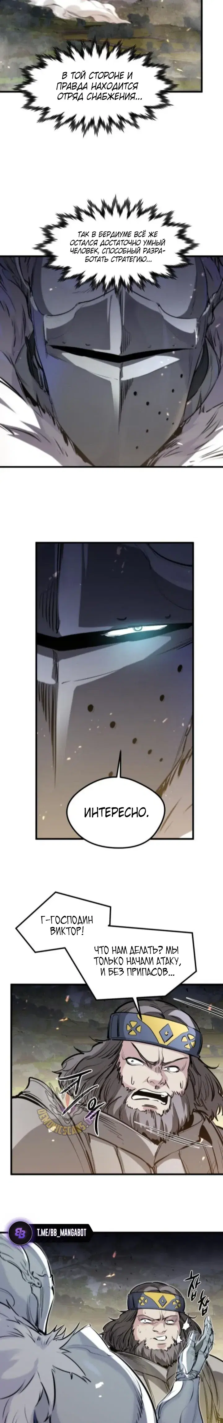 Page 9.001