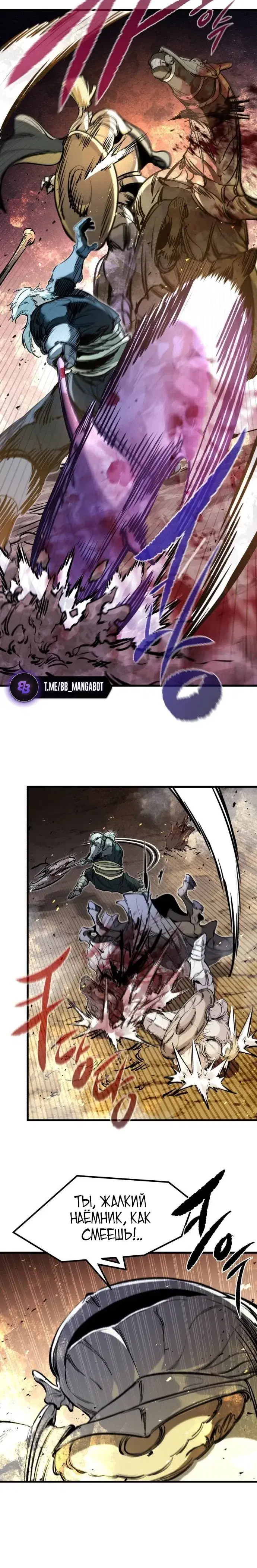 Page 9.001