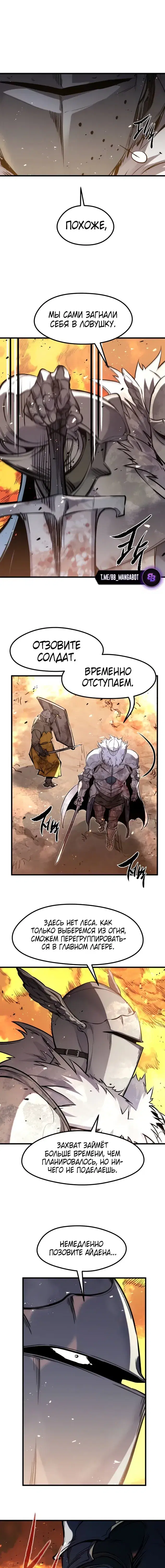 Page 9.001