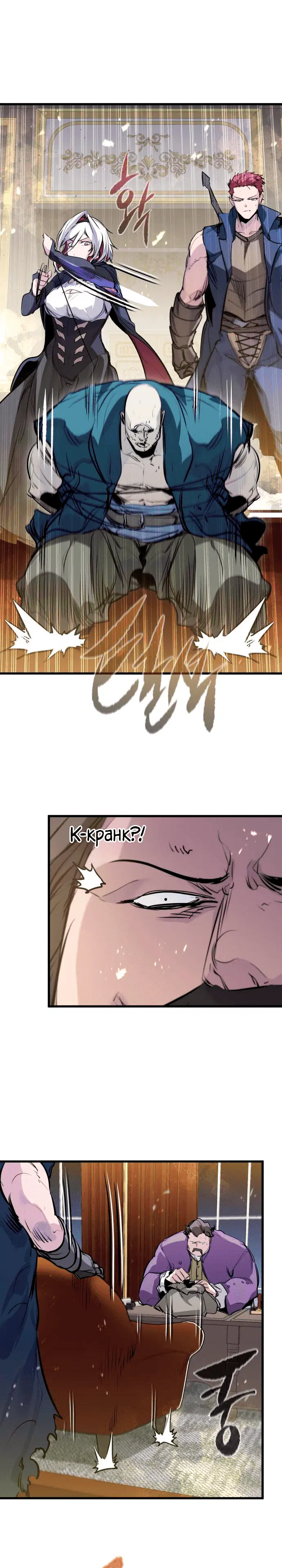 Page 9.001