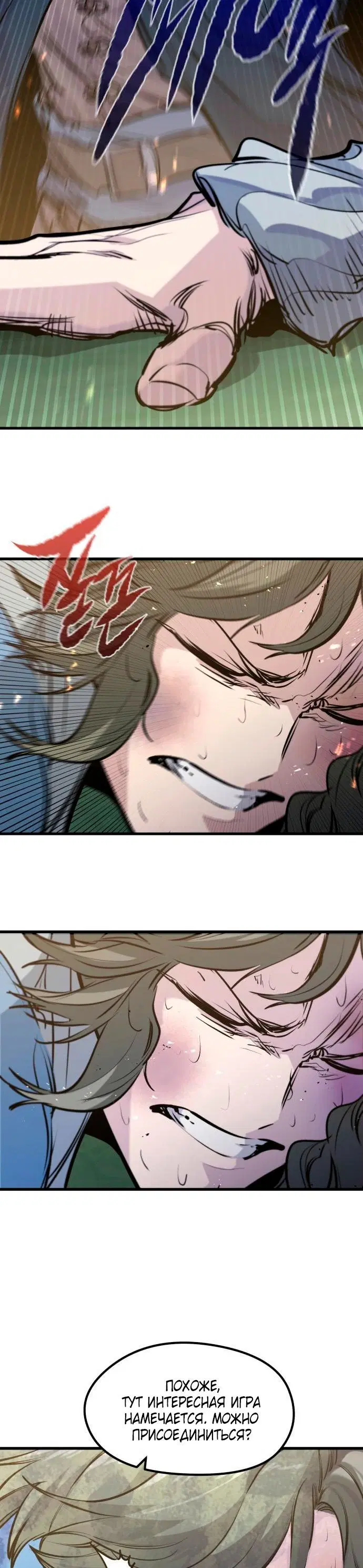 Page 9.001