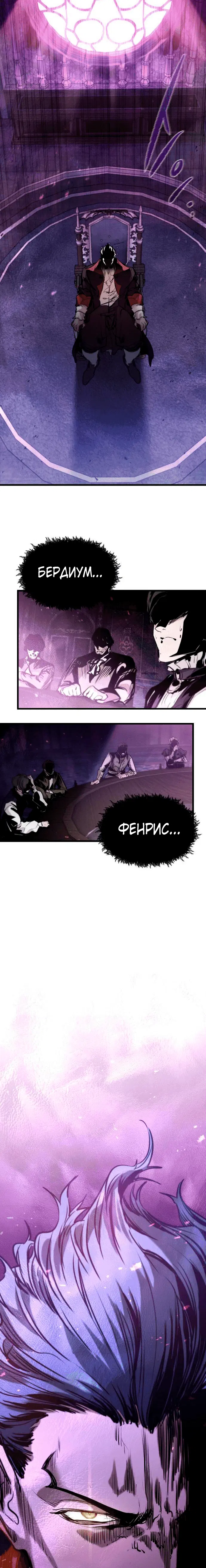 Page 9.001