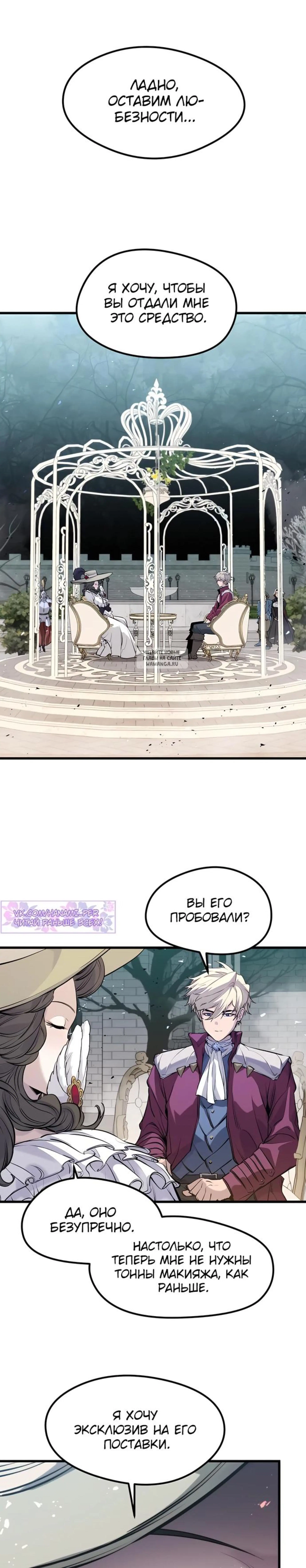 Page 9.001