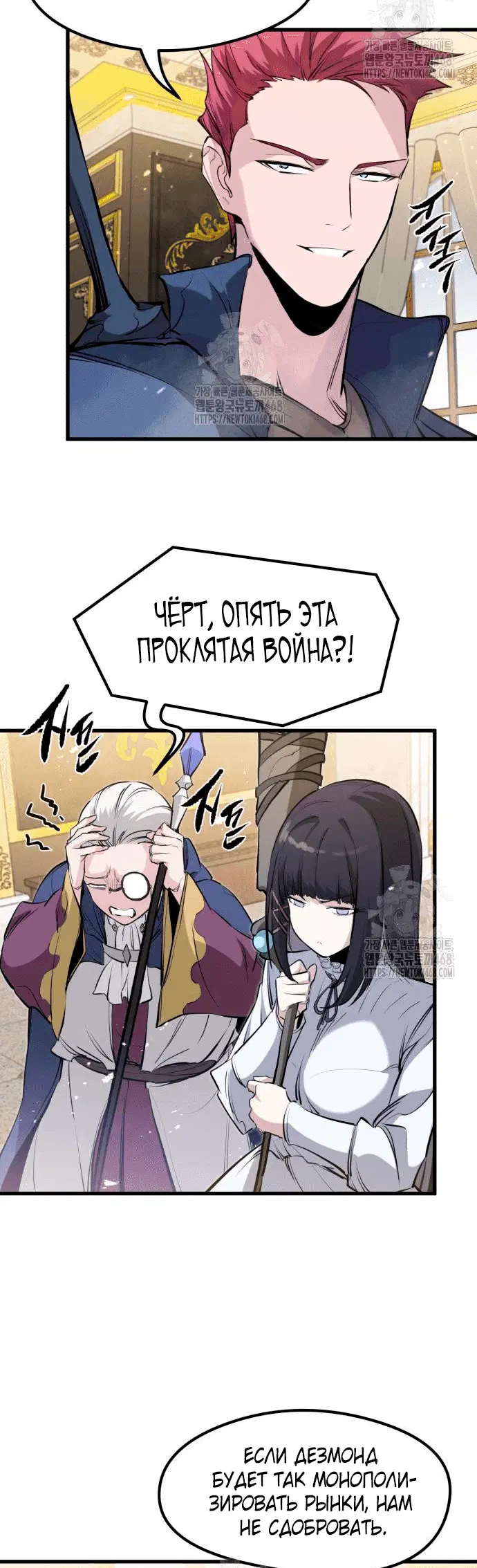 Page 9.001