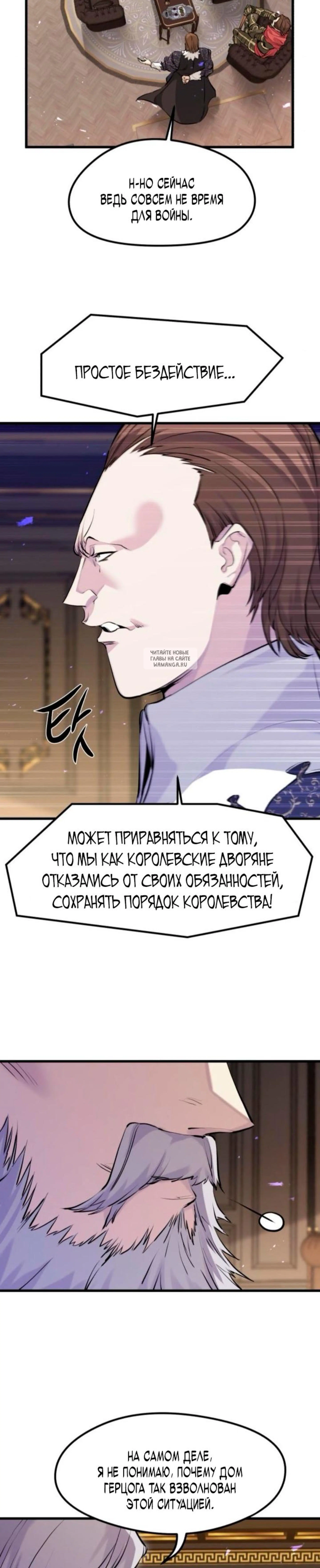 Page 9.001