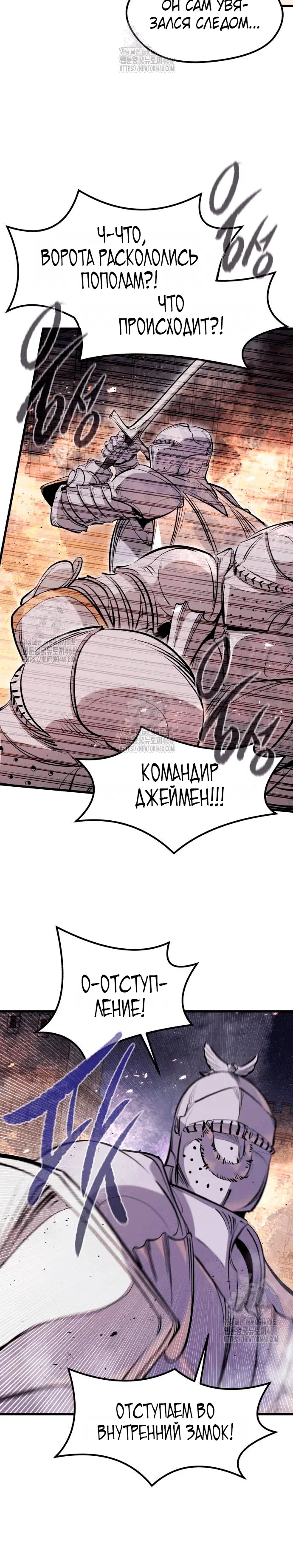 Page 9.001