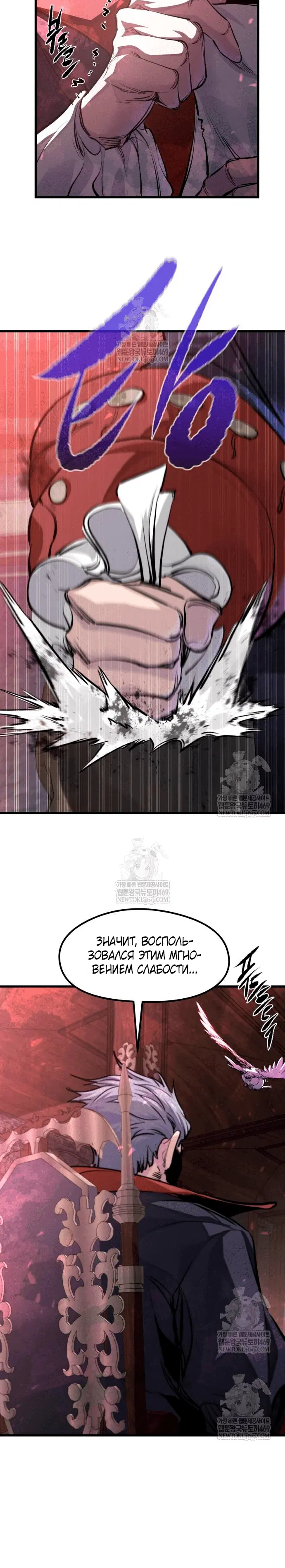 Page 9.001