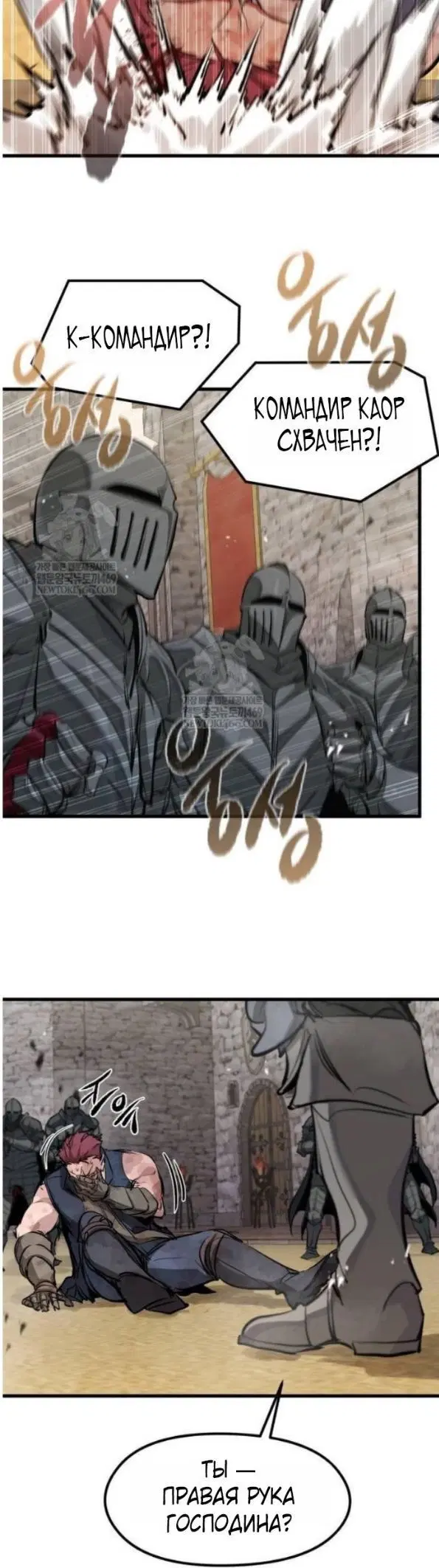 Page 9.001