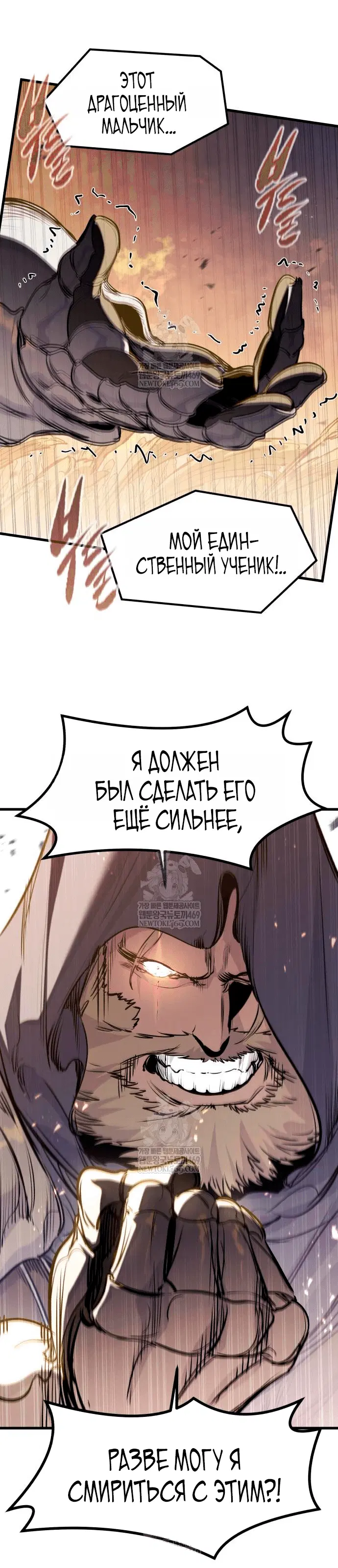 Page 9.001
