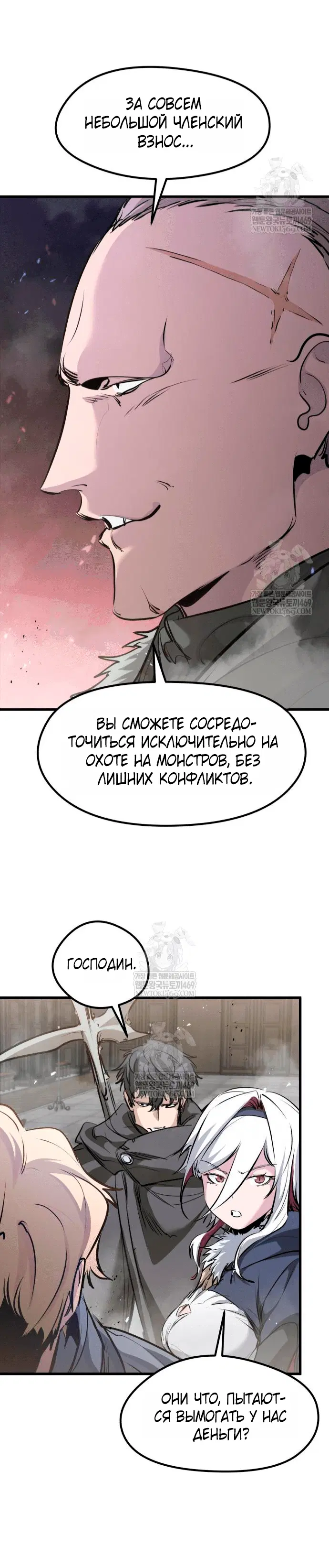 Page 9.001