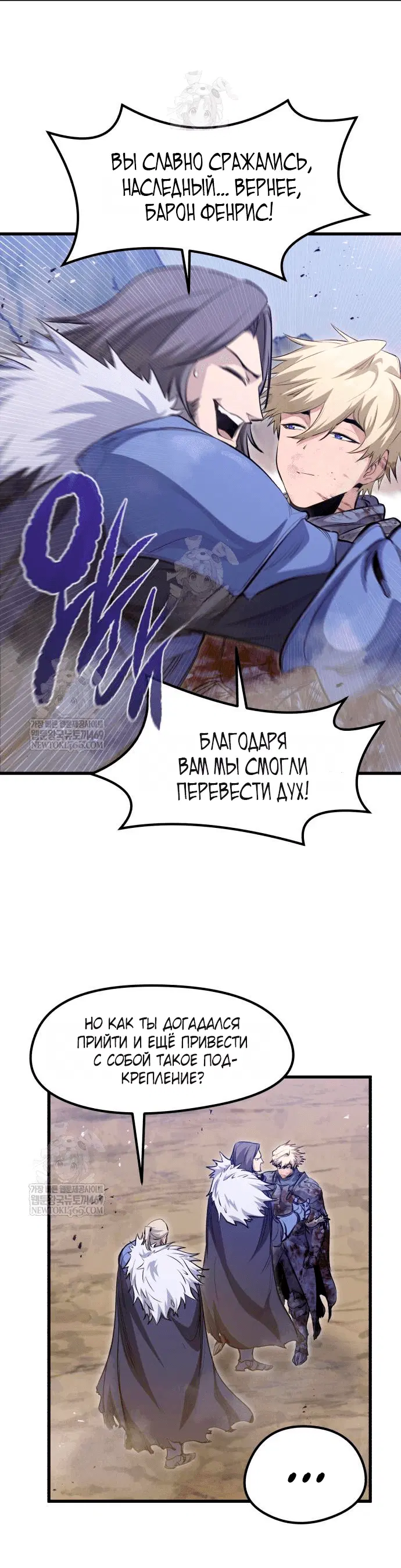 Page 9.001