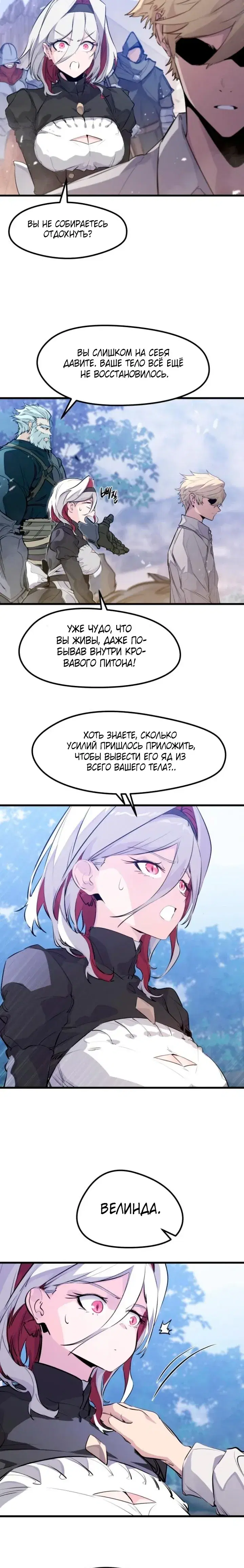 Page 9.001