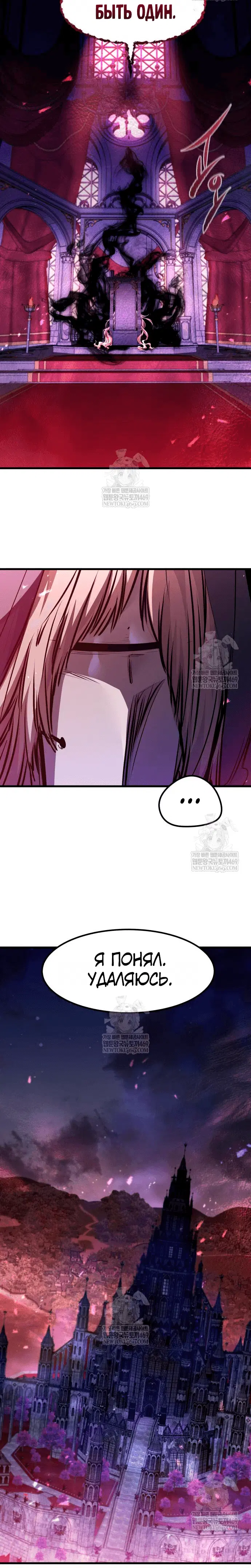 Page 9.001