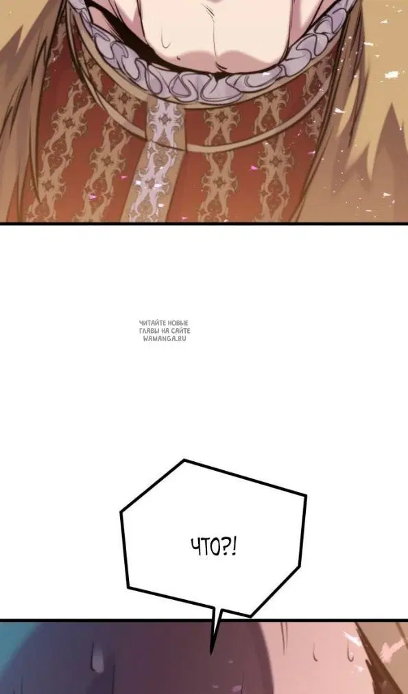 Page 92.000