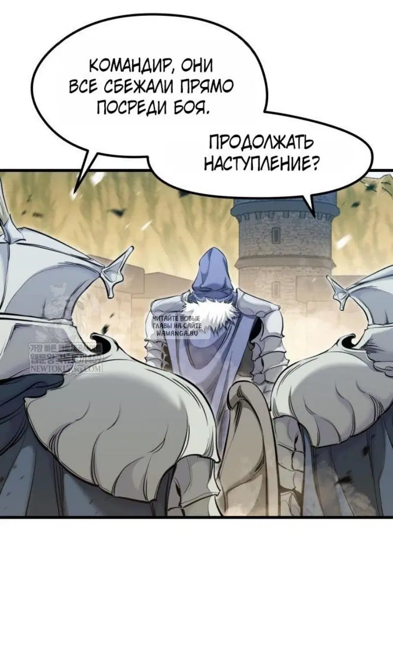 Page 93.000