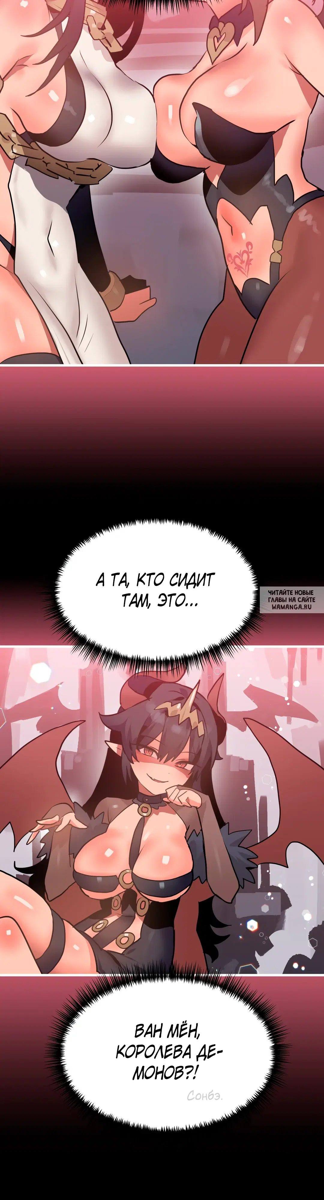 Page 15.000