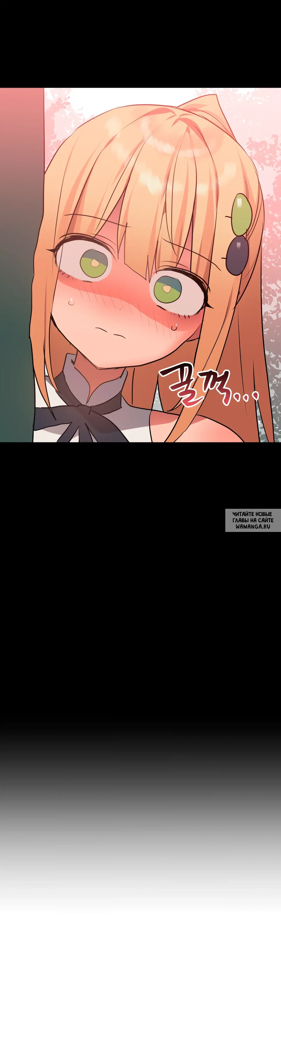 Page 16.000