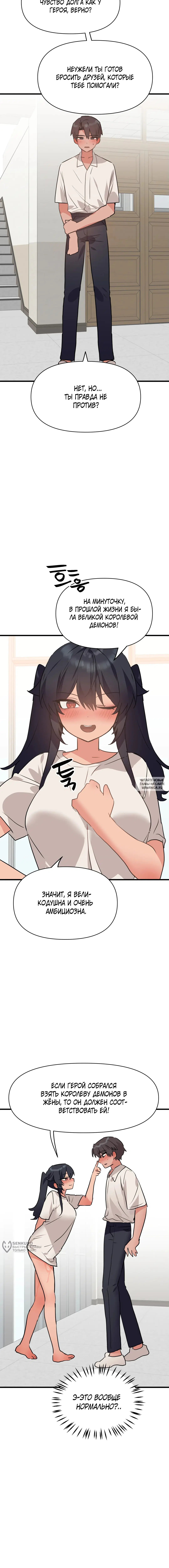 Page 17.000