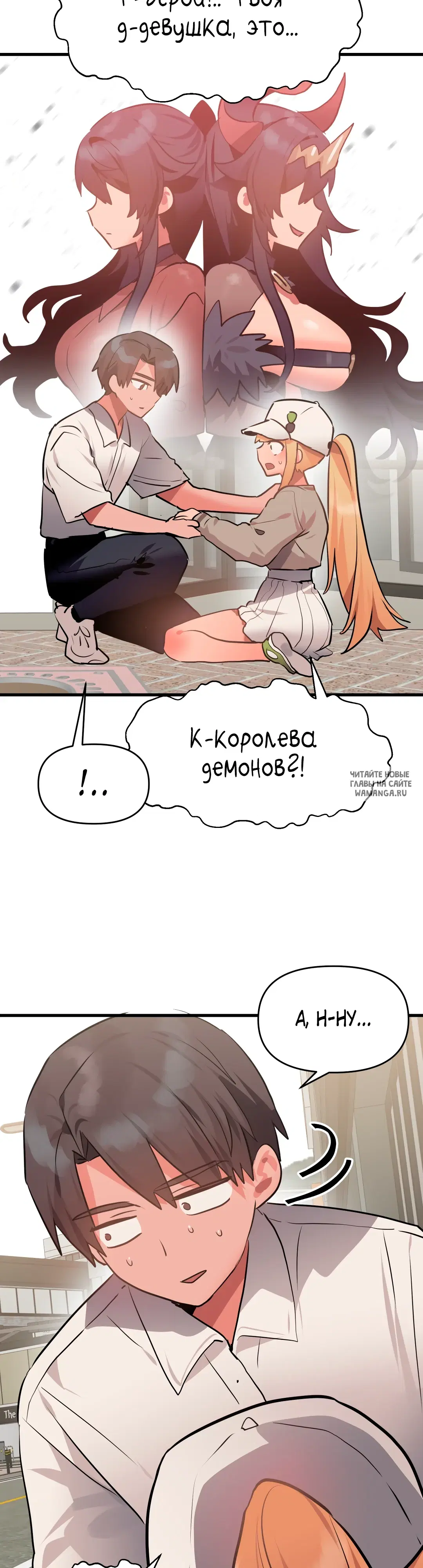 Page 17.000