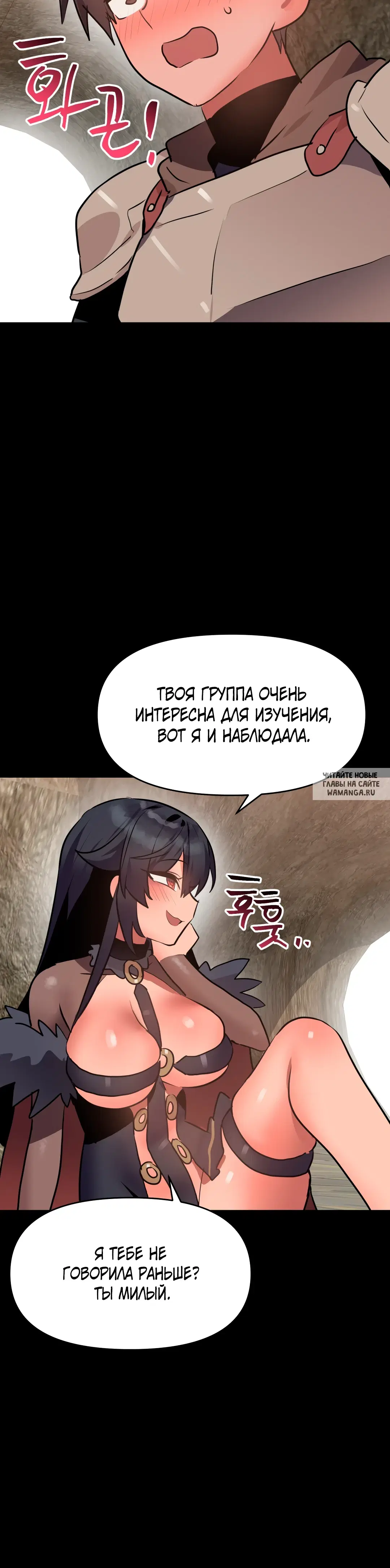 Page 17.000