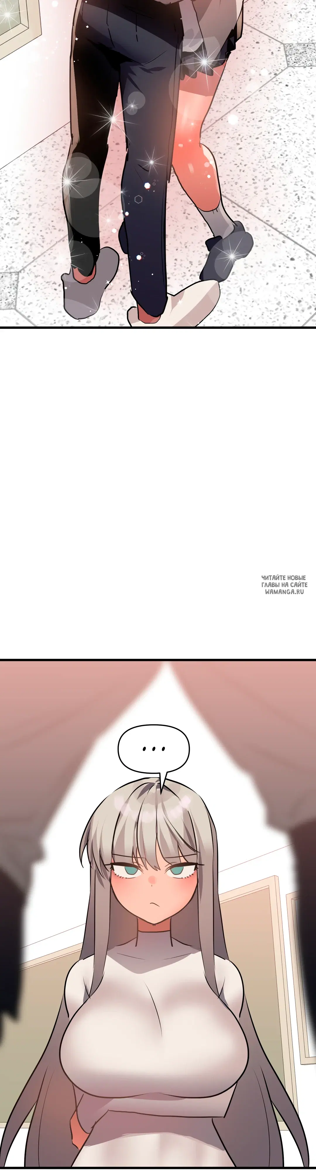 Page 17.000