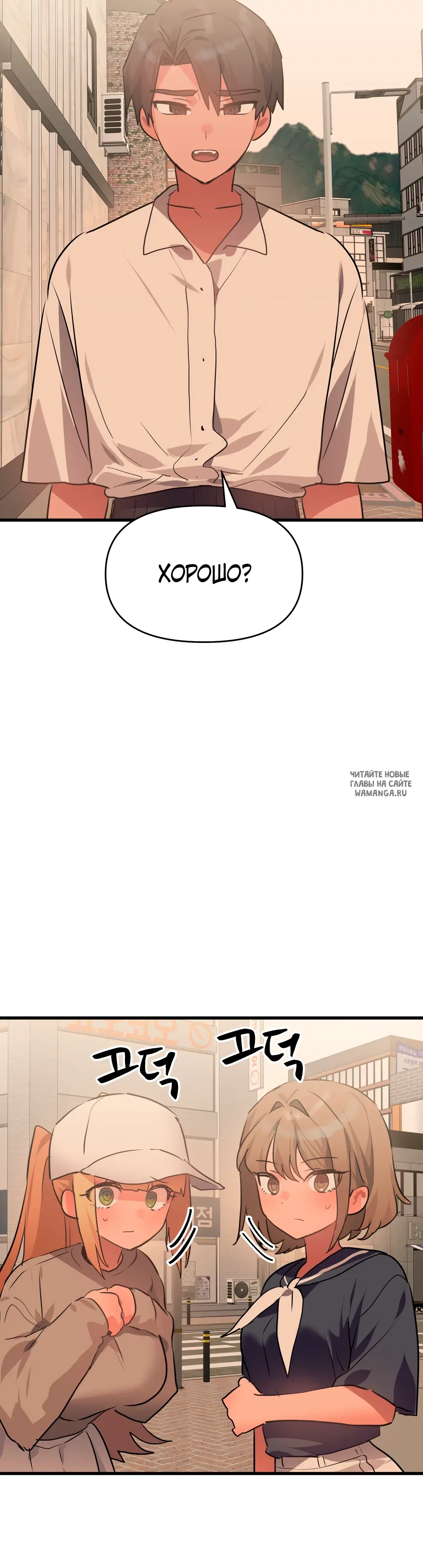 Page 19.000