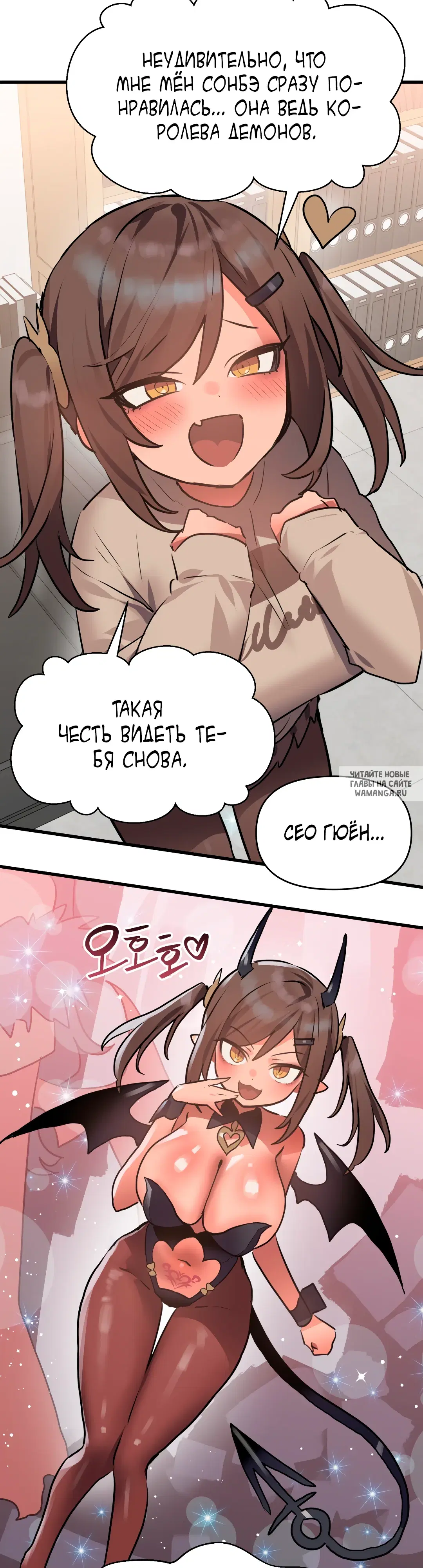 Page 19.000