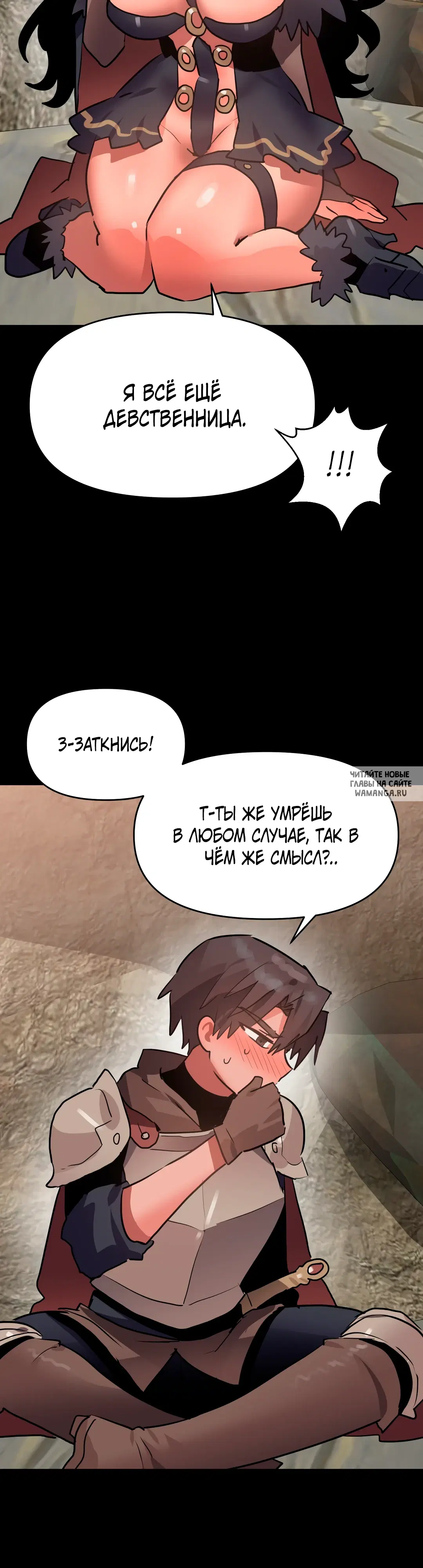 Page 19.000