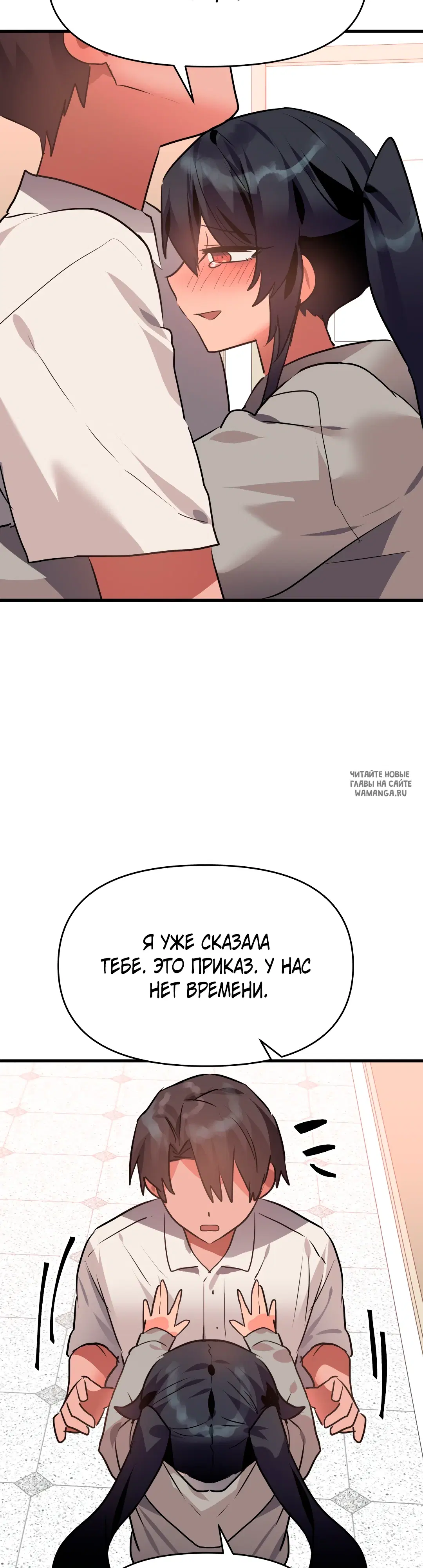 Page 19.000