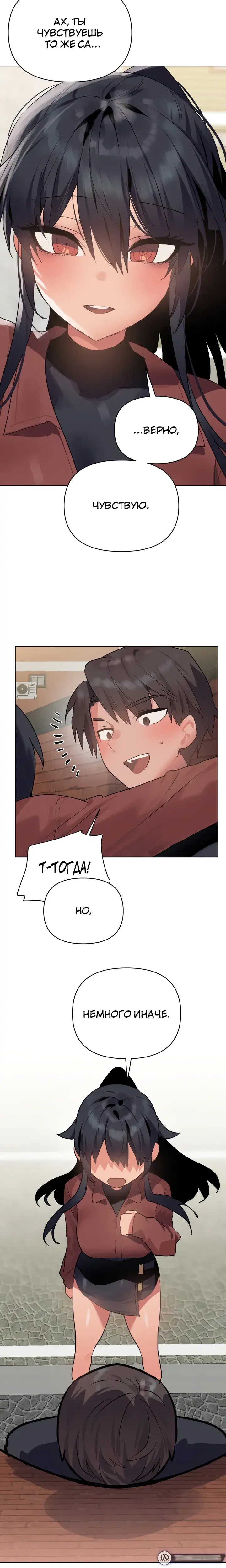 Page 1.001