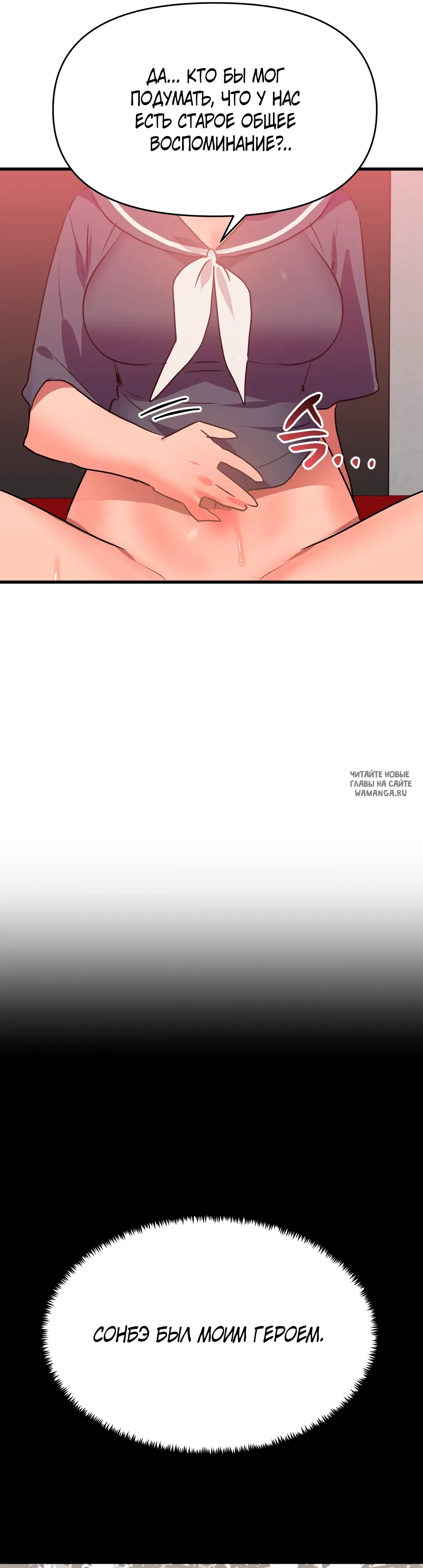 Page 24.000