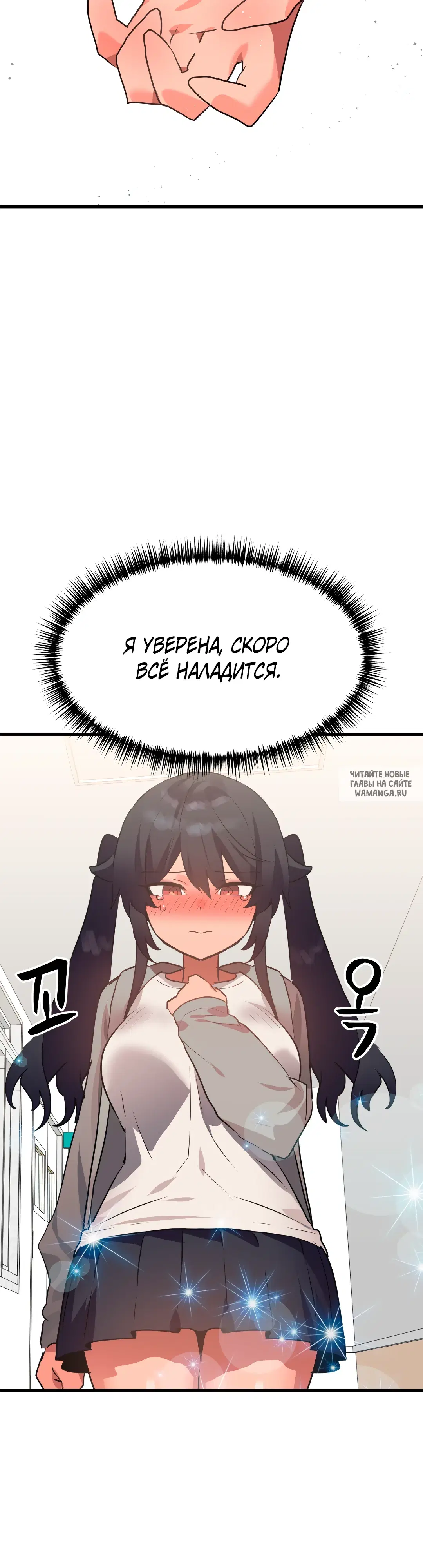 Page 24.000