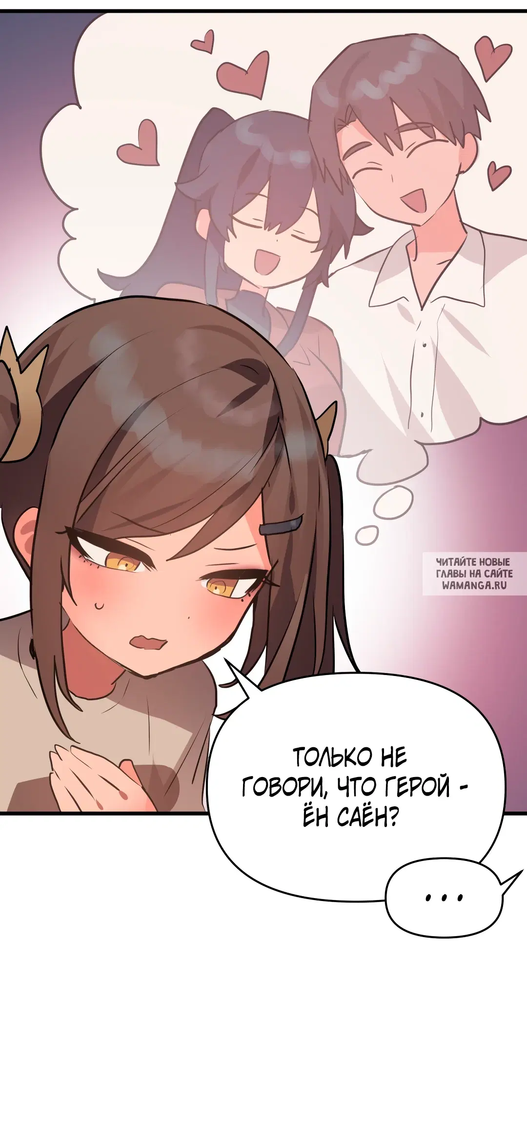 Page 24.000
