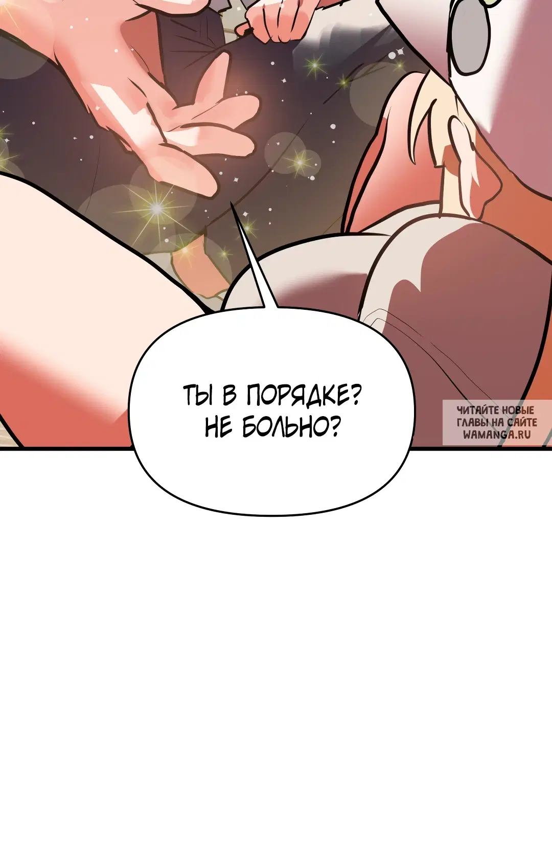 Page 24.000