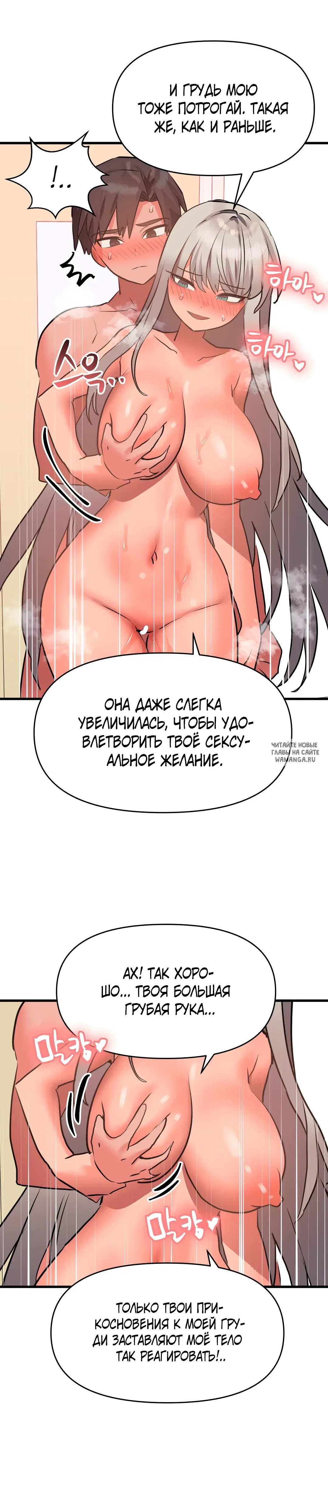 Page 24.000