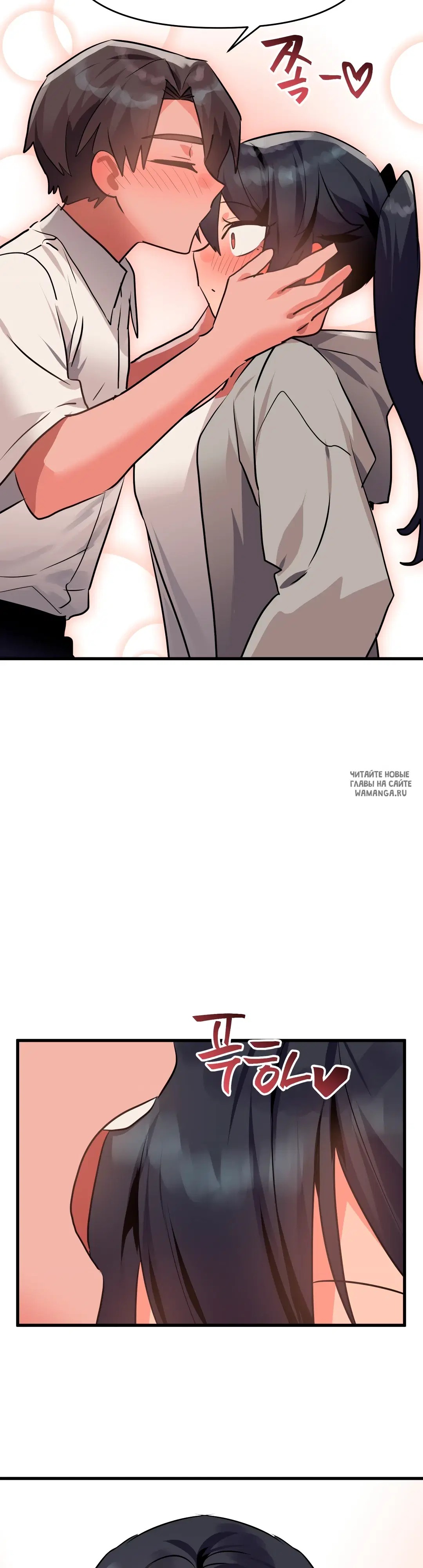 Page 24.000
