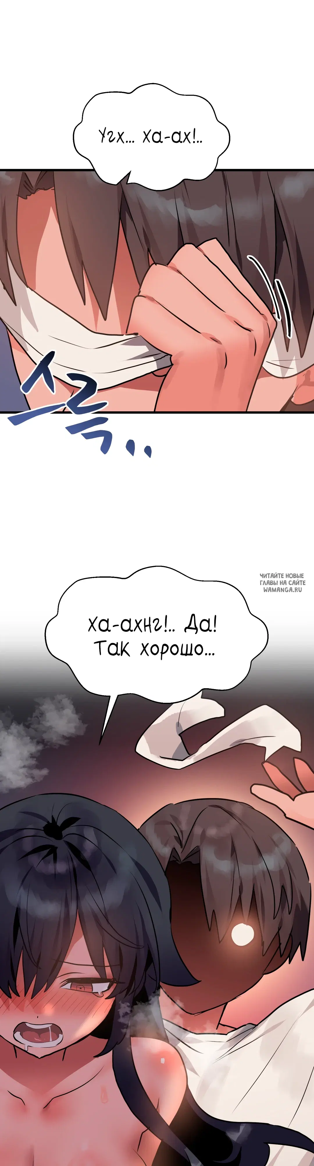 Page 25.000