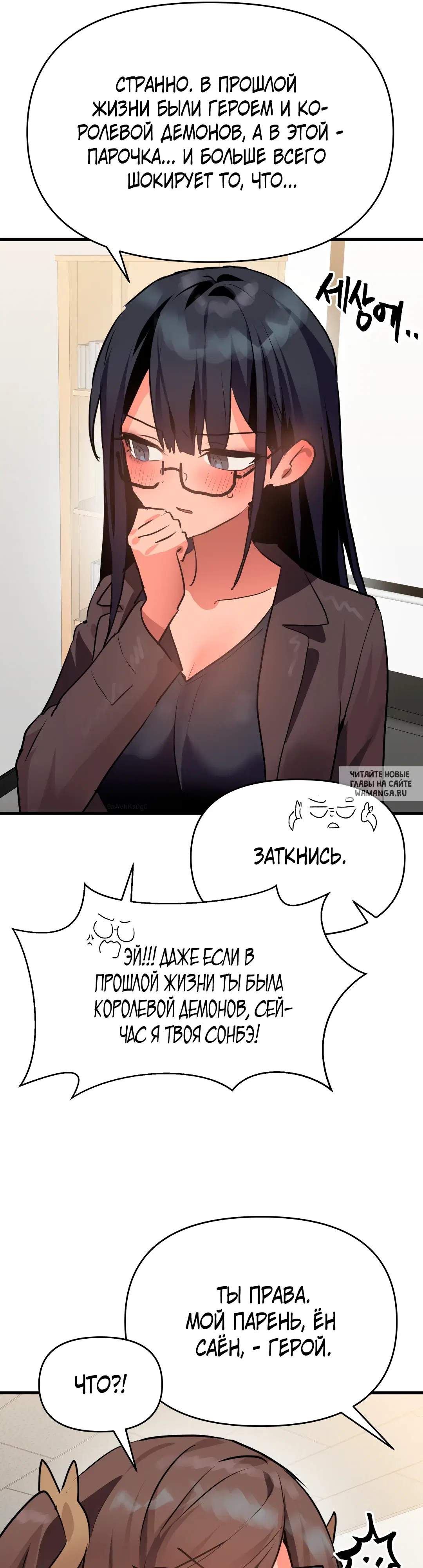 Page 25.000