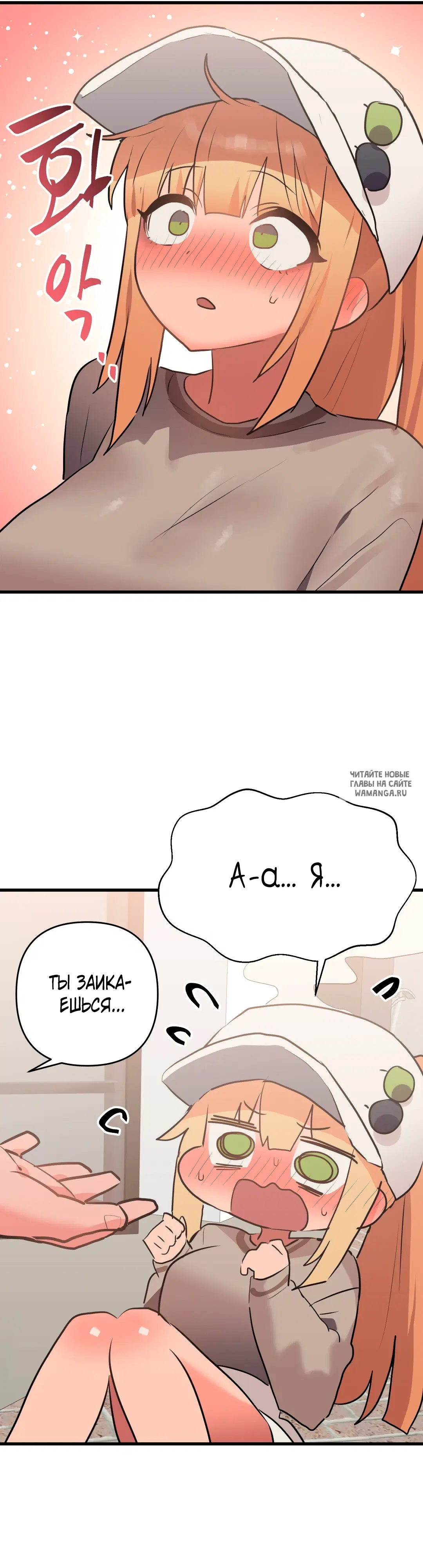 Page 25.000