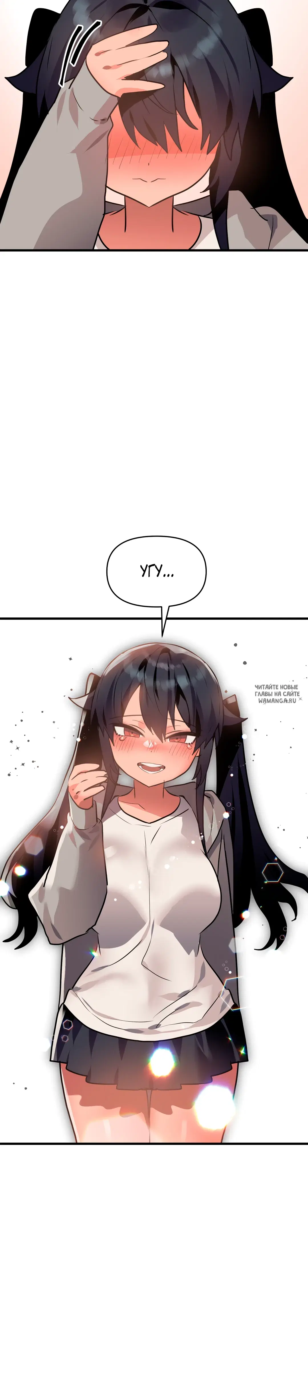 Page 25.000