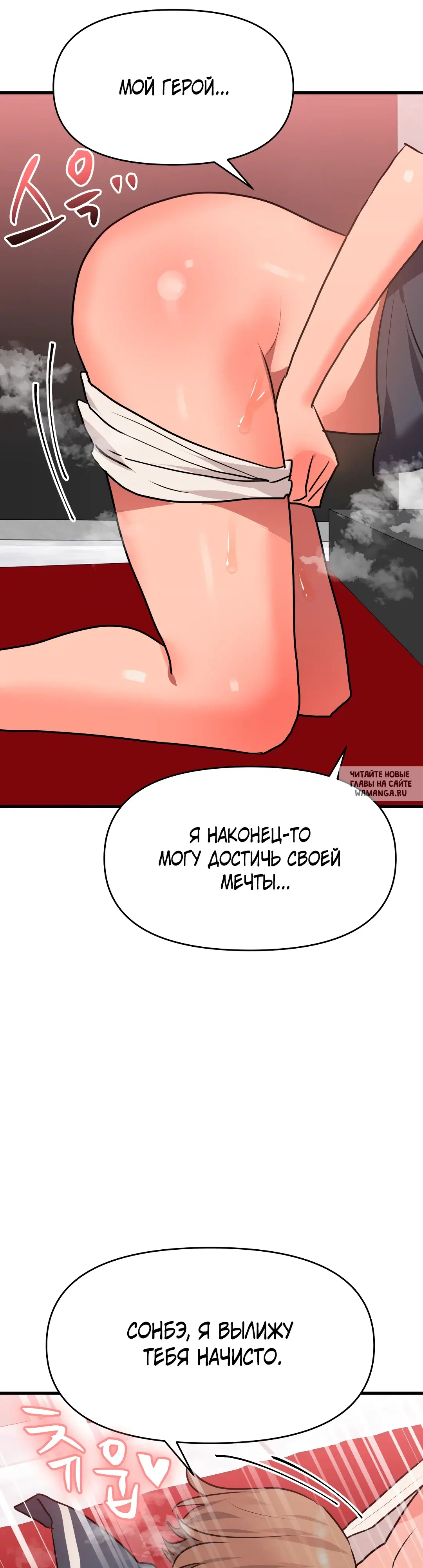 Page 26.000