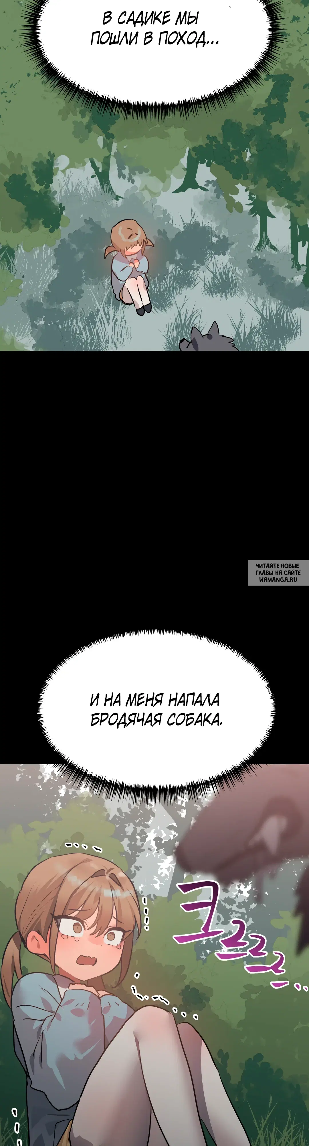 Page 26.000