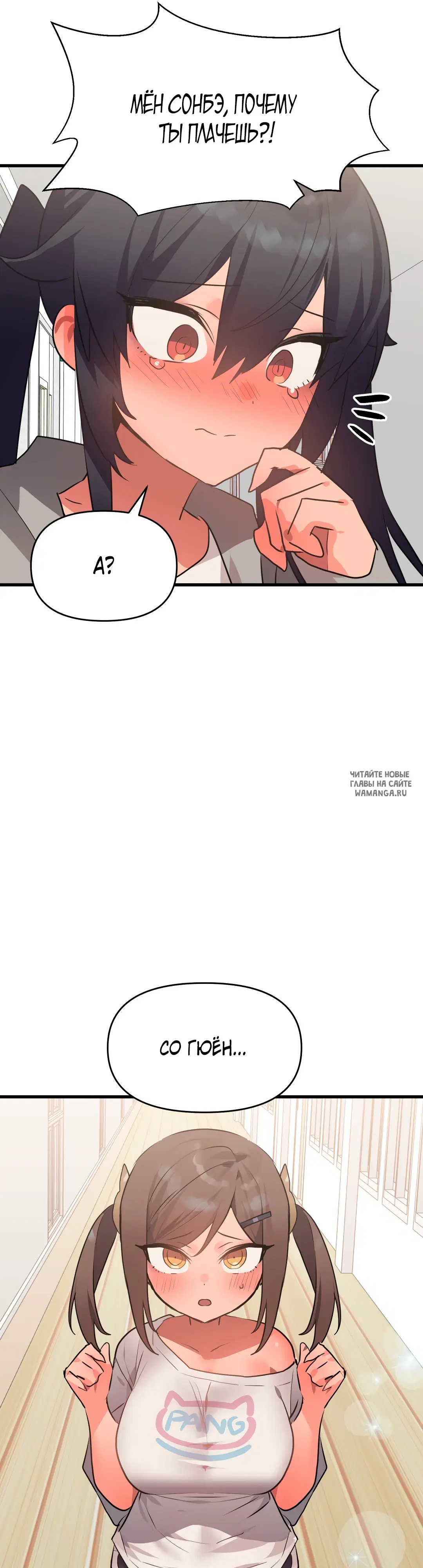 Page 26.000
