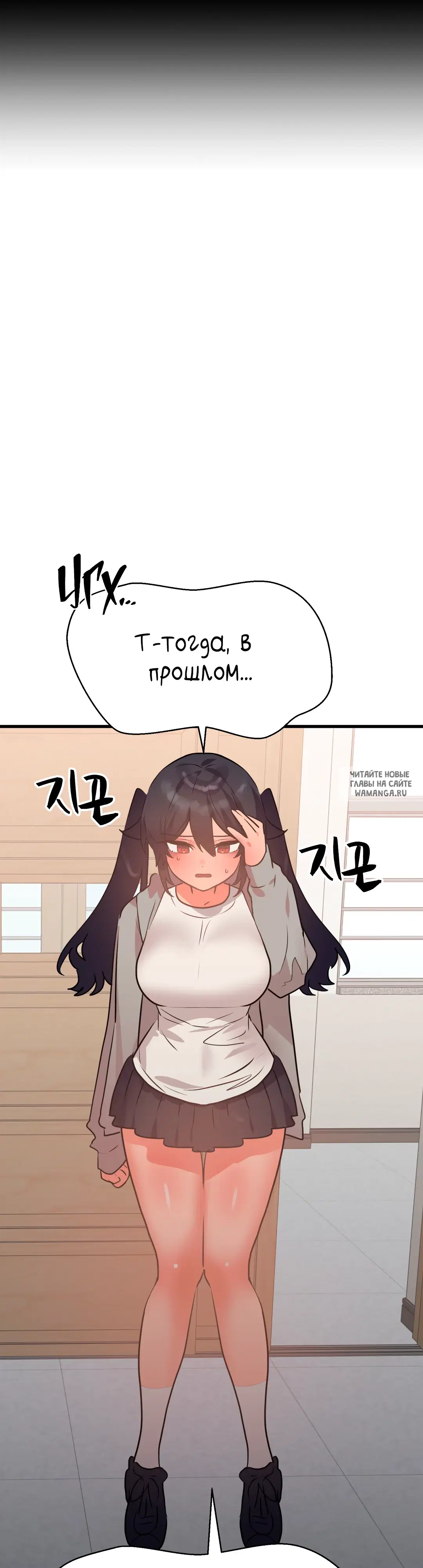 Page 26.000