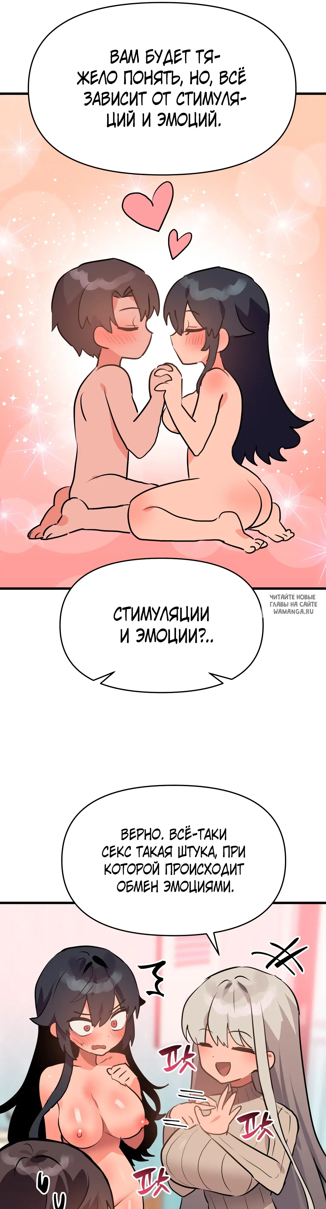 Page 26.000