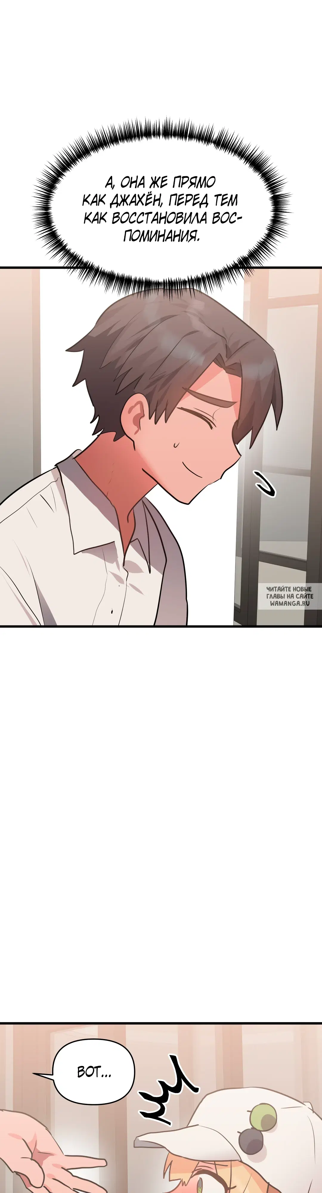 Page 26.000