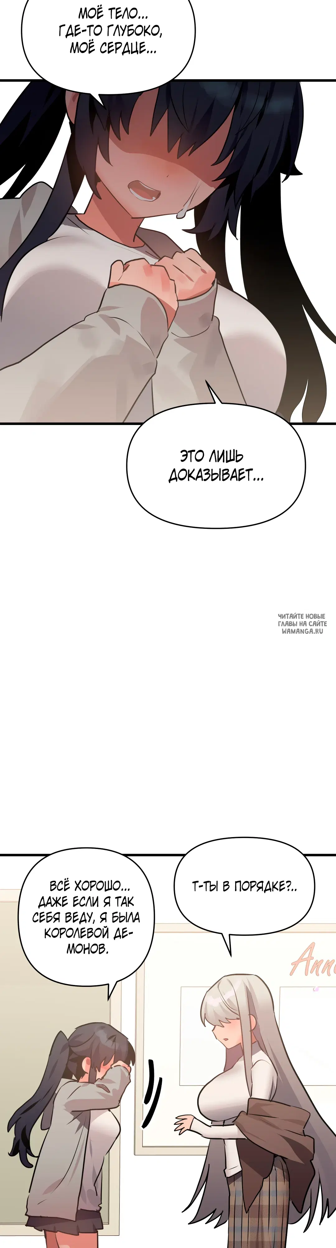 Page 26.000
