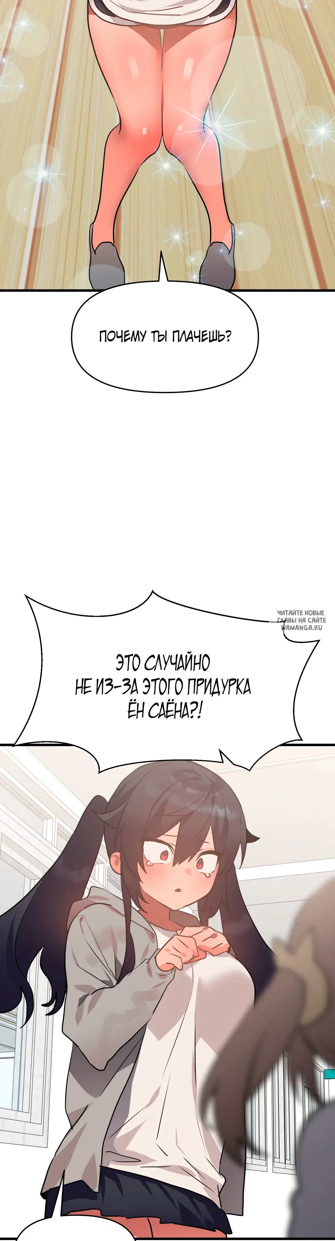 Page 27.000