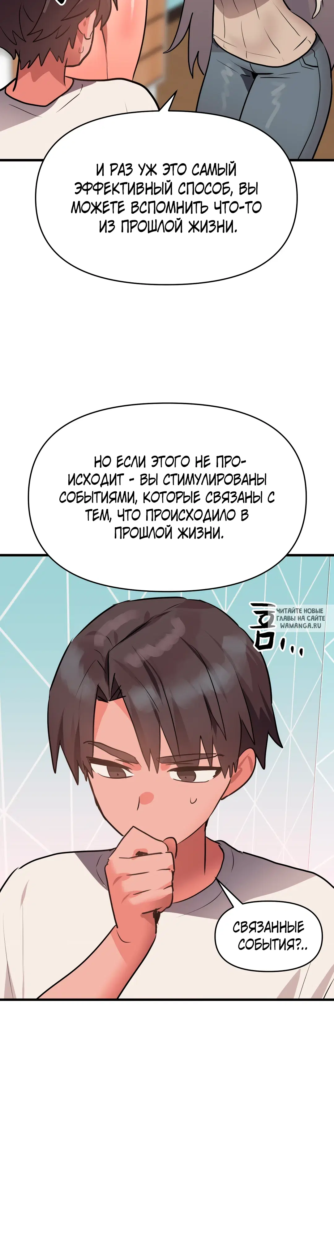 Page 27.000