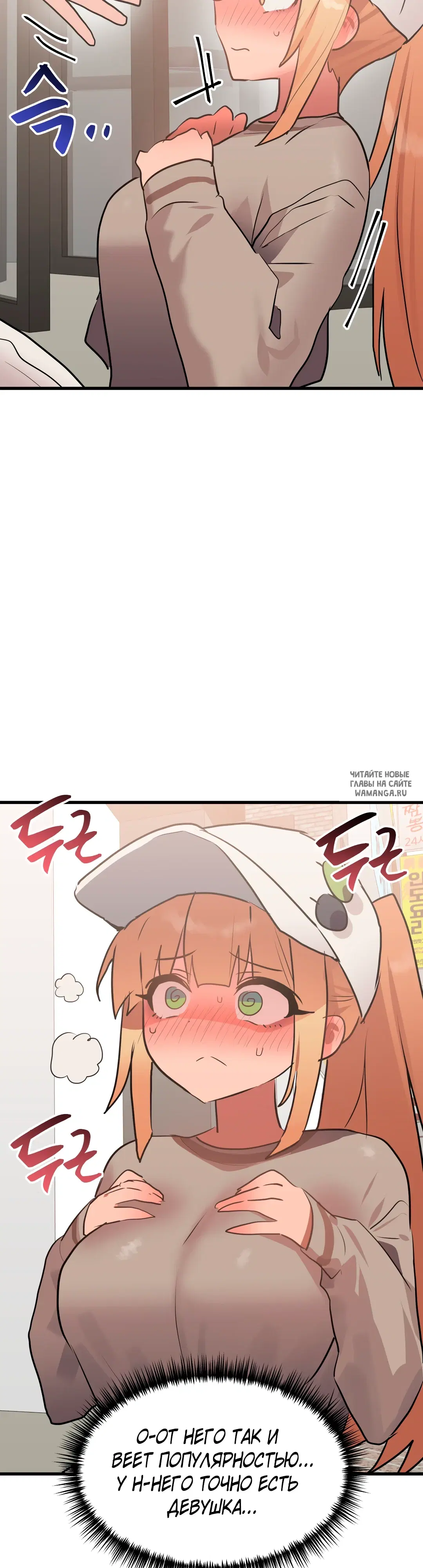 Page 27.000
